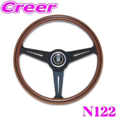 楽天市場】ナルディステアリングの通販