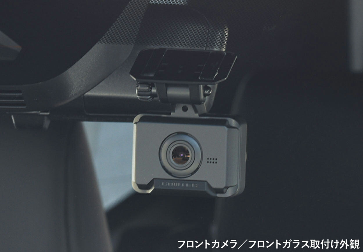 楽天市場】コムテック 前後2カメラ ドライブレコーダー ZDR018 + 直接