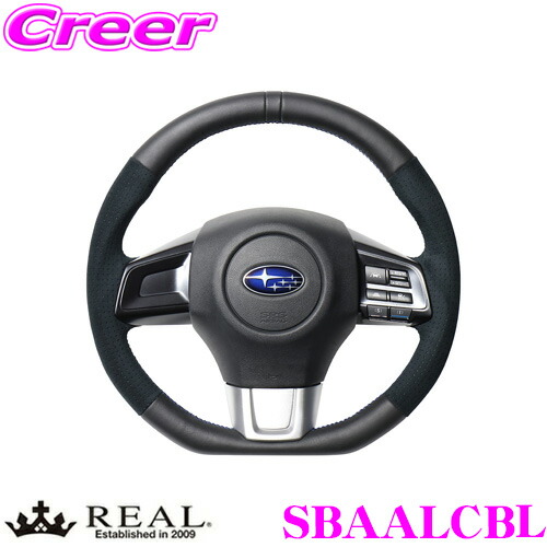 楽天市場】REAL レアル SBAALCBL SBA-ALC-BL ステアリング スバル STI