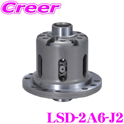 楽天市場】CUSCO クスコ LSD-2A6-J2 日産 RZ34 フェアレディZ AT車