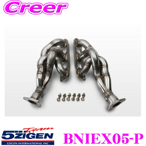 楽天市場】5ZIGEN エキゾーストマニホールド 日産 UA-Z33 フェア