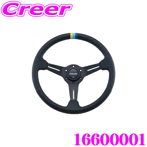 楽天市場】TRUST トラスト GReddy 16600001 スポーツステアリング