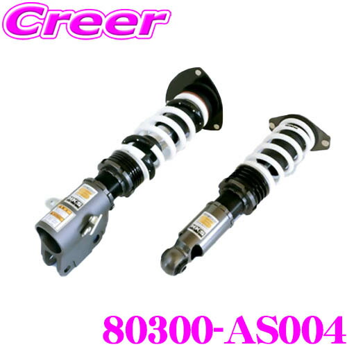 楽天市場】HKS ハイパーマックス S 80300-AS004 スズキ ZC13S スイフト