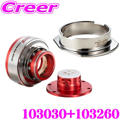 楽天市場】ワークスベル WorksBell ラフィックスII レッド +