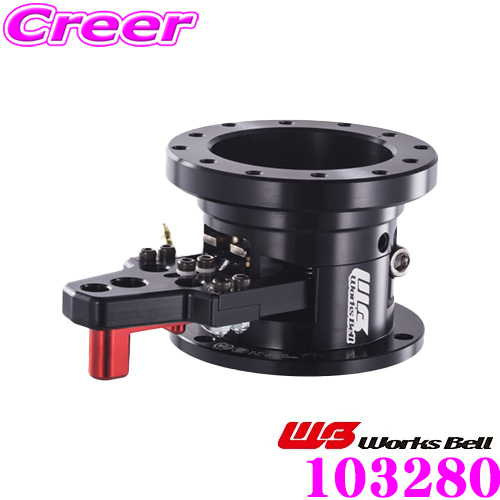 楽天市場】ワークスベル WorksBell 103280 RAPFIX ラフィックス GTC