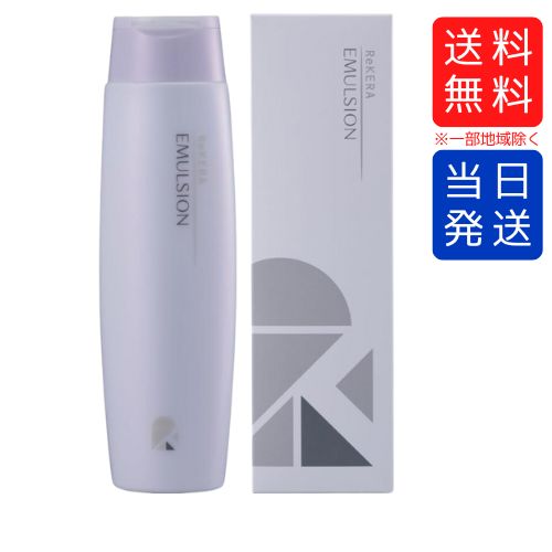 リトル・サイエンティスト リケラ エマルジョン 200ml (ヘア