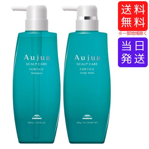 楽天市場】プジョリ オフモード シャンプー 200mL + トリートメント