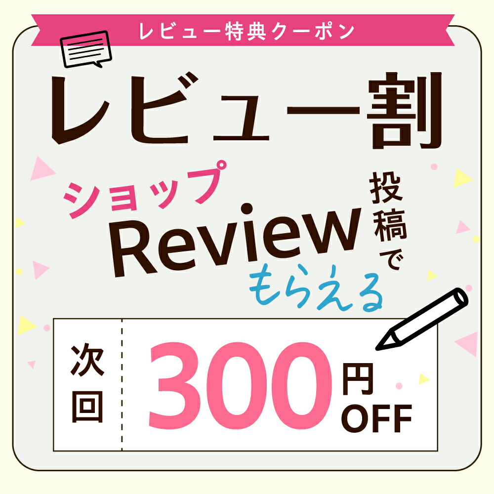 ワミレスアクアデヴィタ コンディショニングトナー140㎖×2 ワミレス