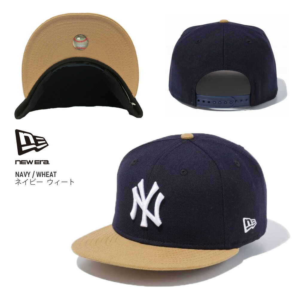 楽天市場】NEW ERA ニューエラ キャップ 【9FIFTY NY 2トーン】 950