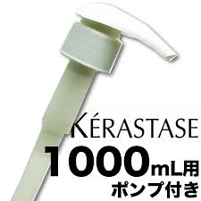 楽天市場】【KERASTASE】ケラスターゼ CA バン クロマプロテクト