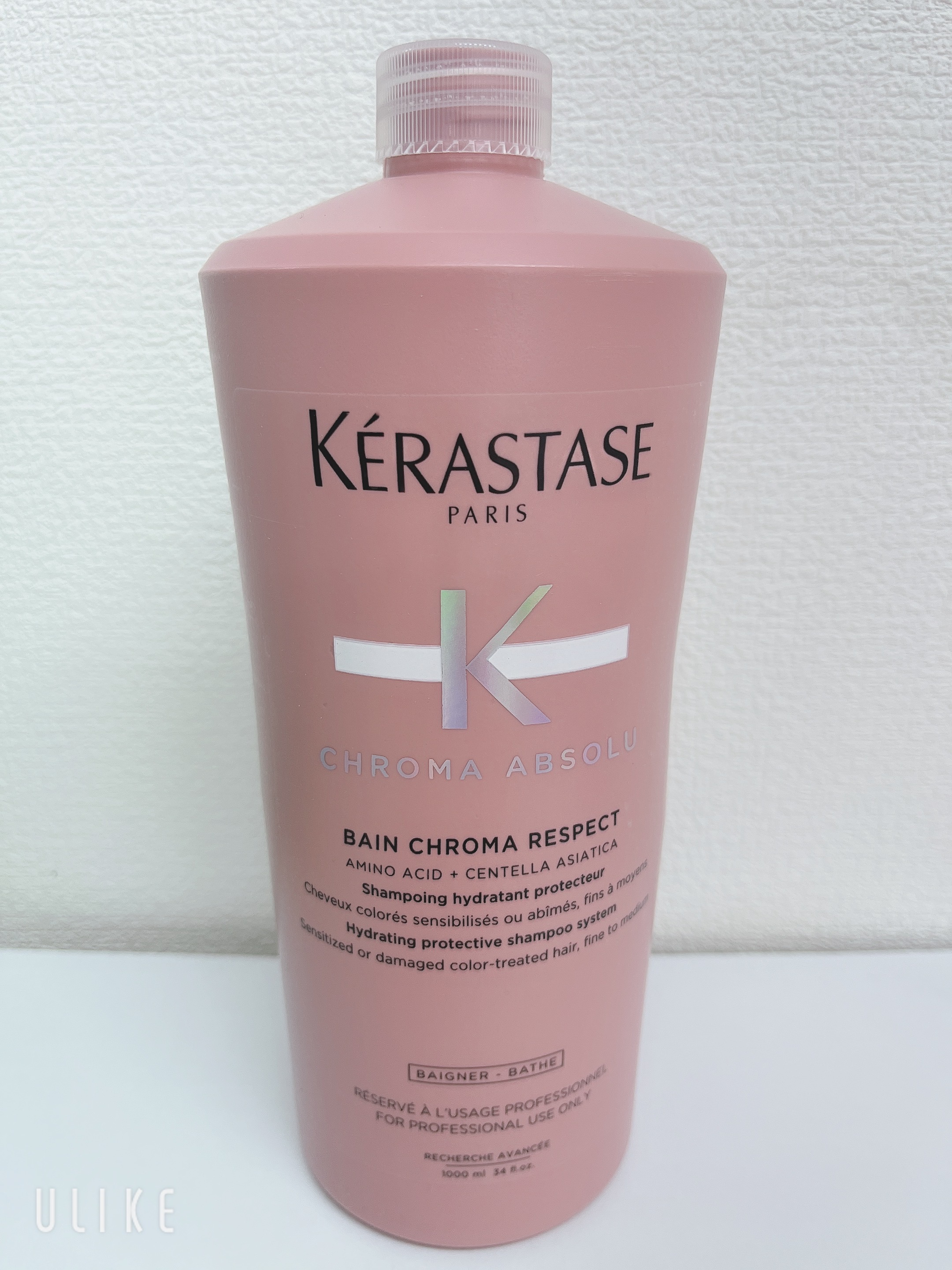 楽天市場】【KERASTASE】ケラスターゼ CA バン クロマプロテクト