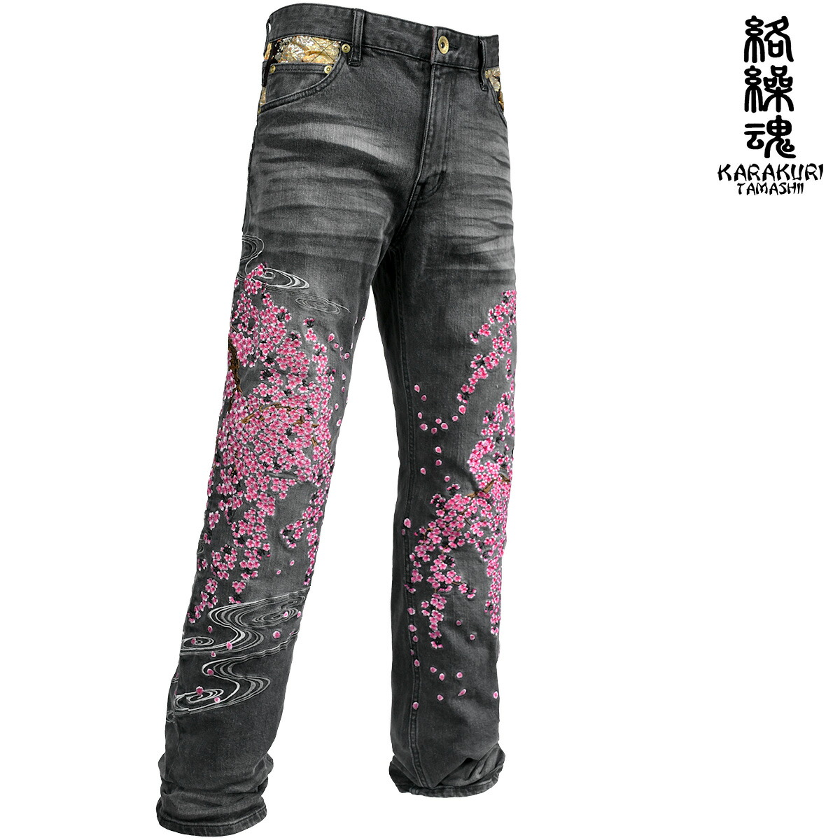 楽天市場】絡繰魂 粋 デニム 桜 和柄 総刺繍 花 メンズ レディース