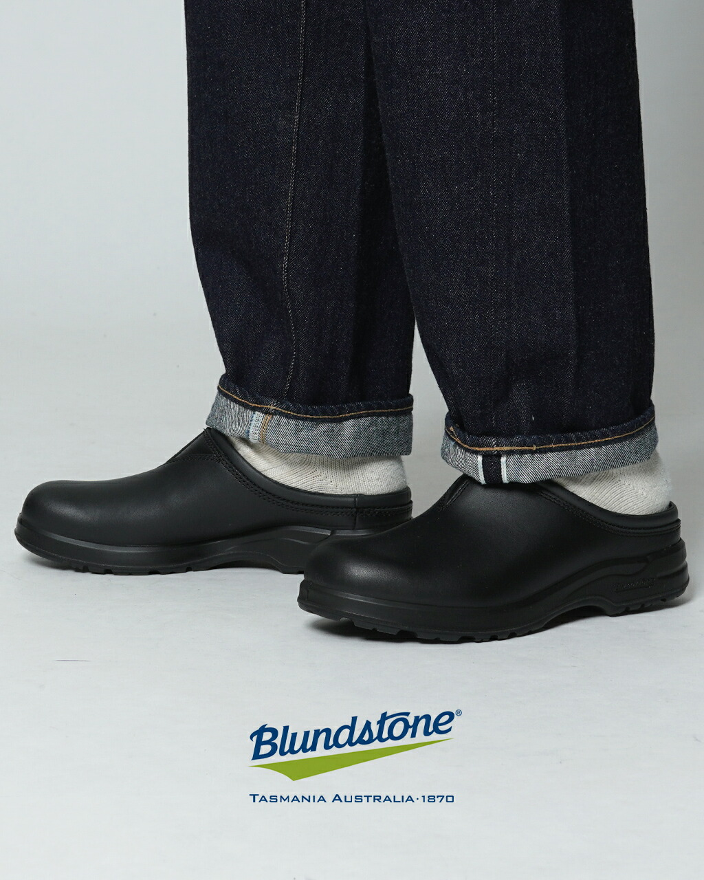 楽天市場】【SALE！20%OFF】ブランドストーン Blundstone オール