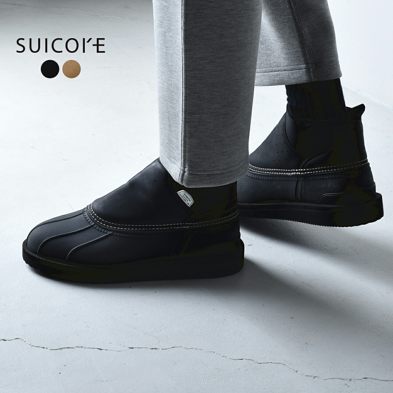 楽天市場】スイコック SUICOKE ビー BEE レインブーツ レインシューズ