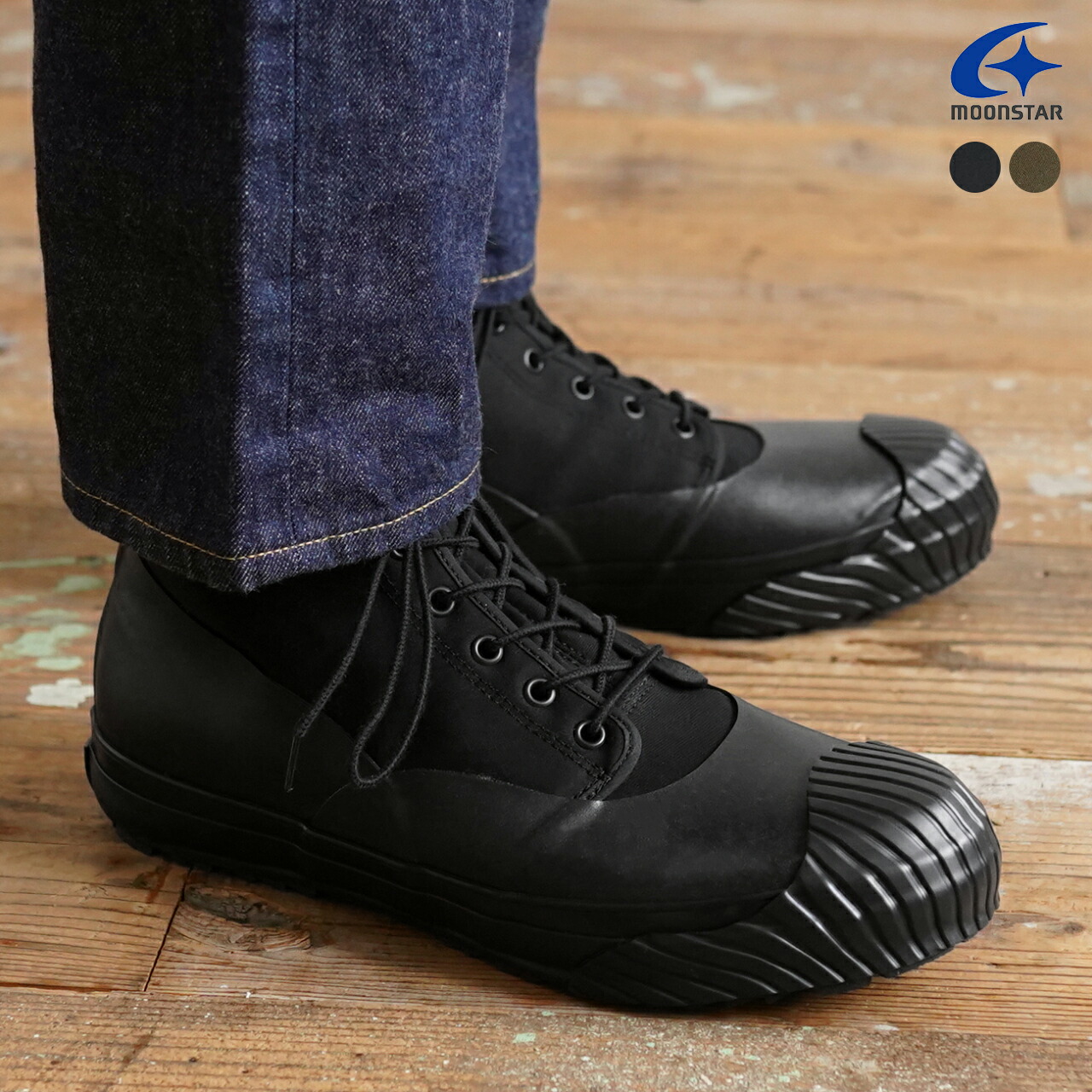 楽天市場】ムーンスター moonstar アイシーウェザー ICYWEATHER メンズ