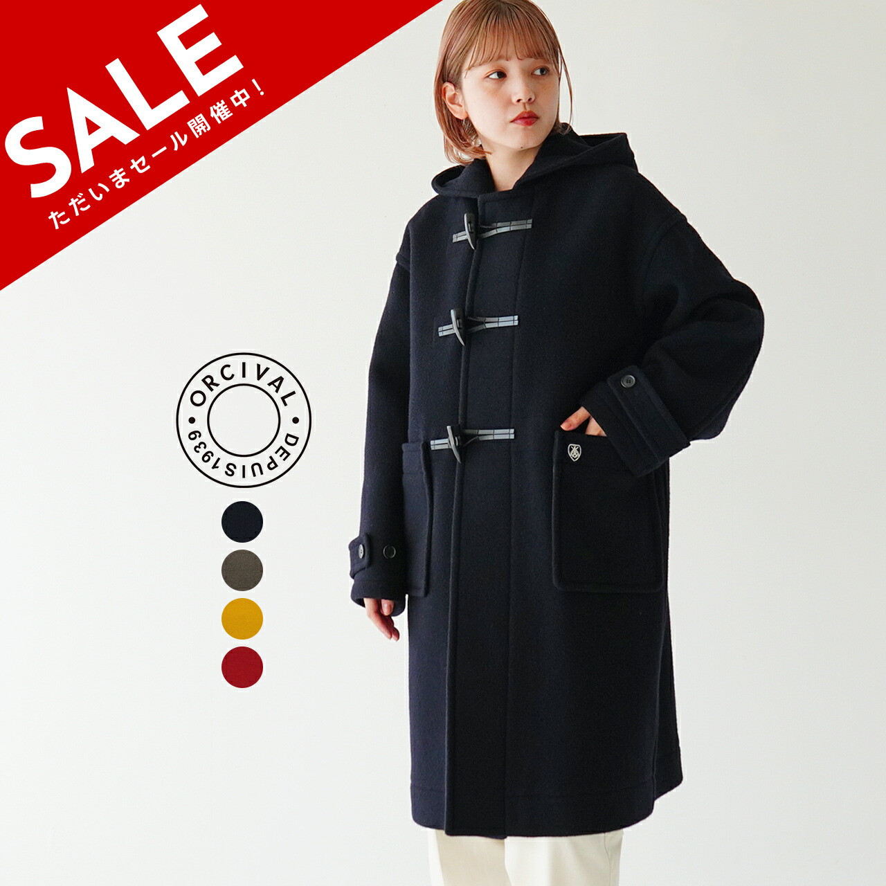 楽天市場】【SALE！20%OFF】オーシバル オーチバル ORCIVAL ダッフル