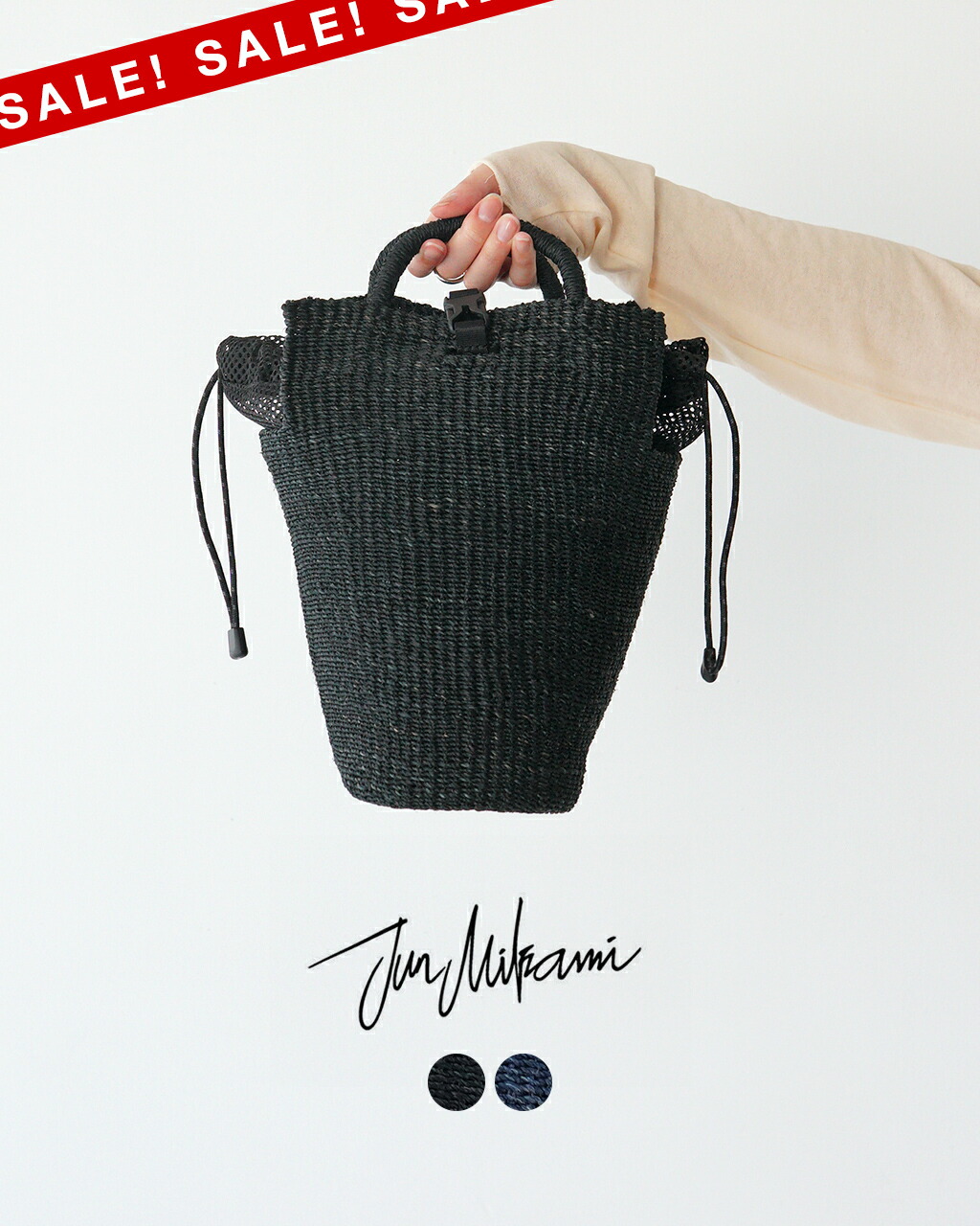 楽天市場】【アウトレット！30%OFF】ジュンミカミ JUN MIKAMI スモール