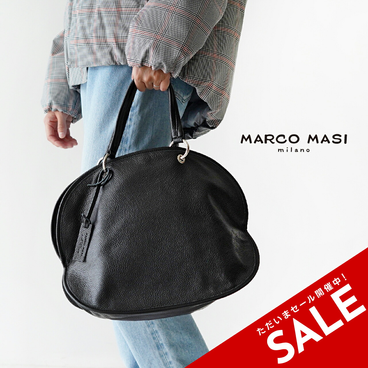 楽天市場】【SALE！20%OFF】マルコマージ MARCO MASI【日本限定