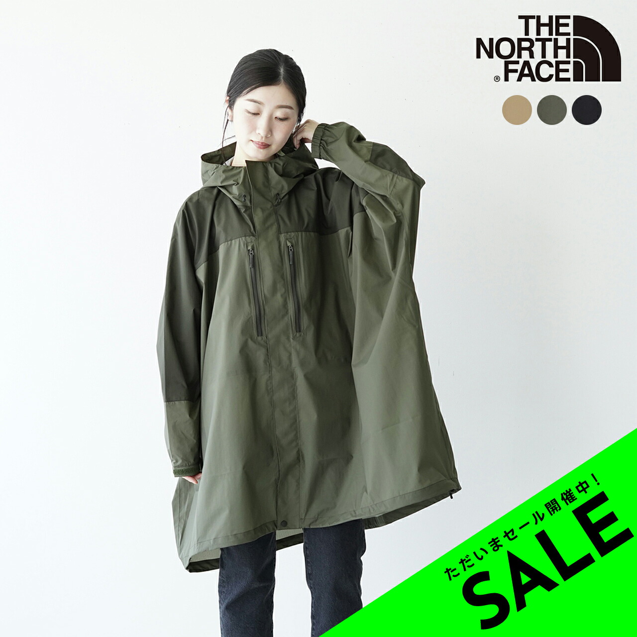 楽天市場】【SALE！50%OFF】ノースフェイス THE NORTH FACE タグアン