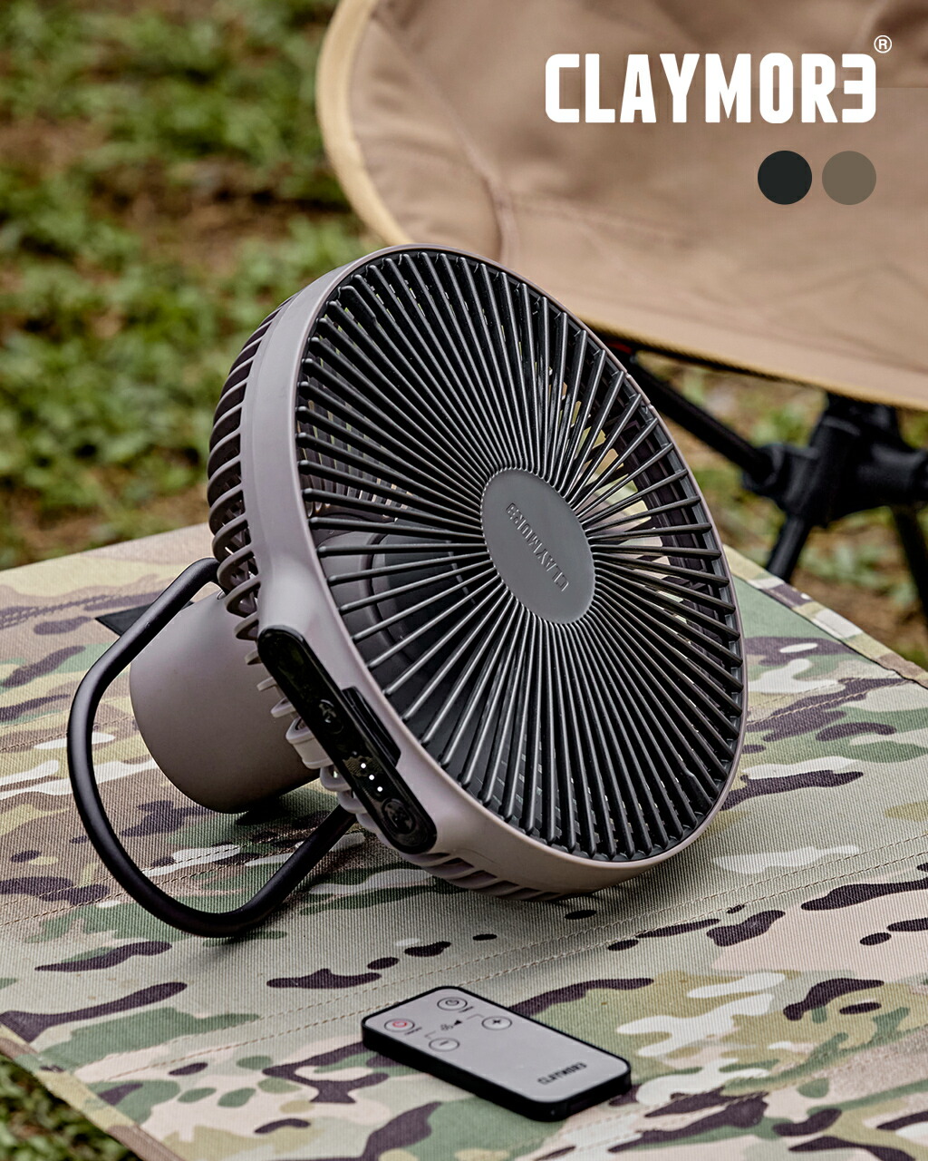 楽天市場】クレイモア CLAYMORE クレイモア ファン ブイ 1040 メンズ