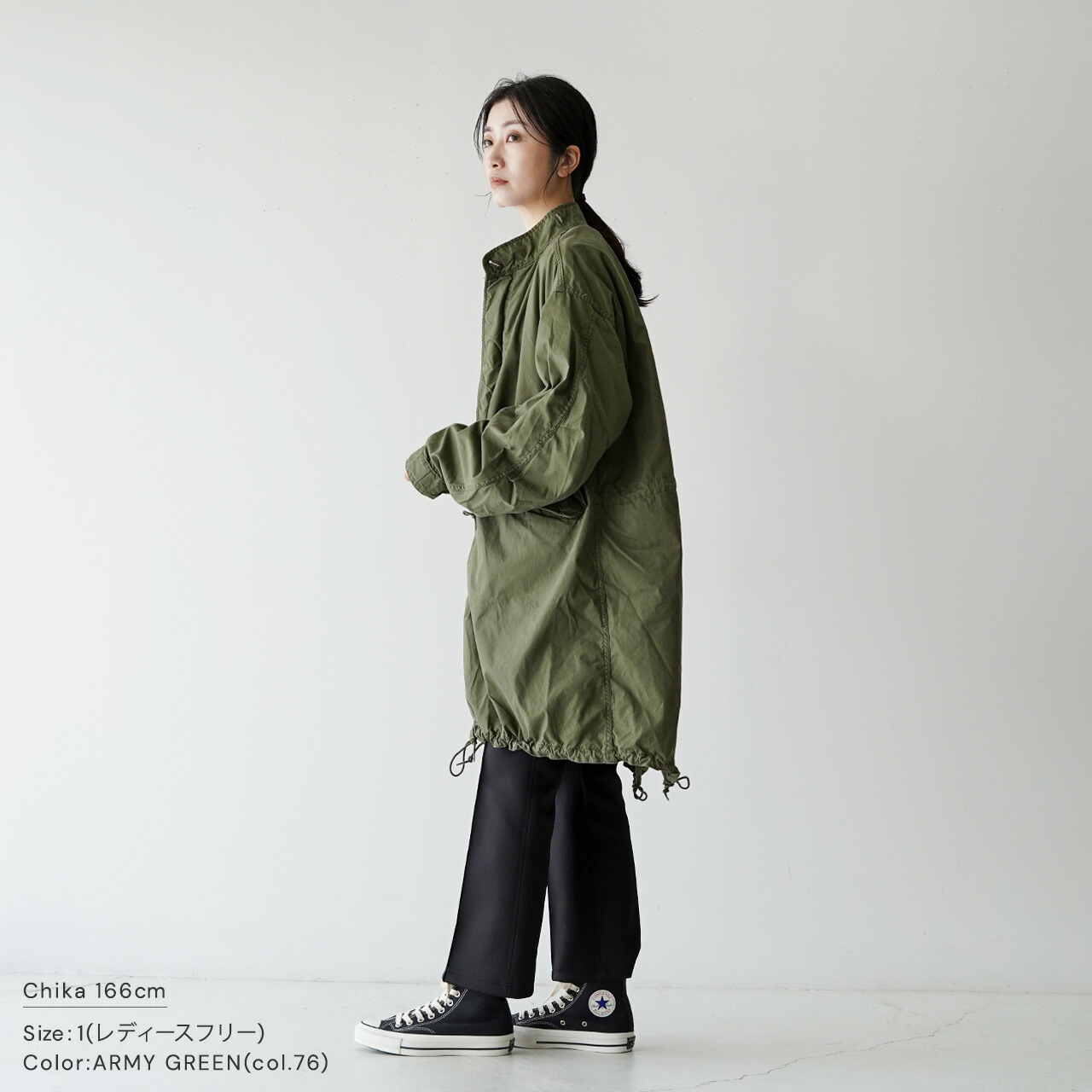 楽天市場】オアスロウ orSlow フィッシュテール コート M-65 FISH TAIL