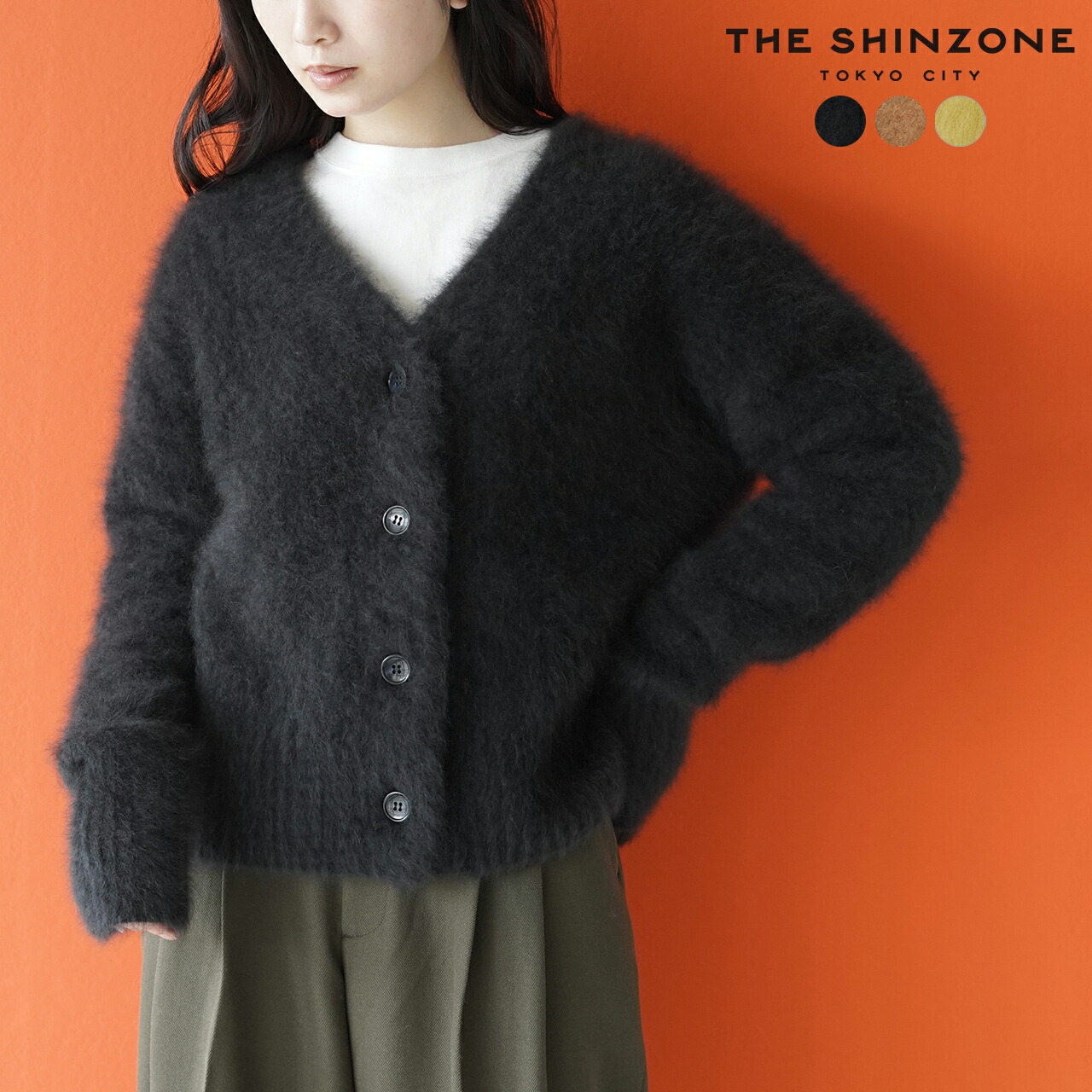 楽天市場】シンゾーン THE SHINZONE フラフィー ニット カーディガン