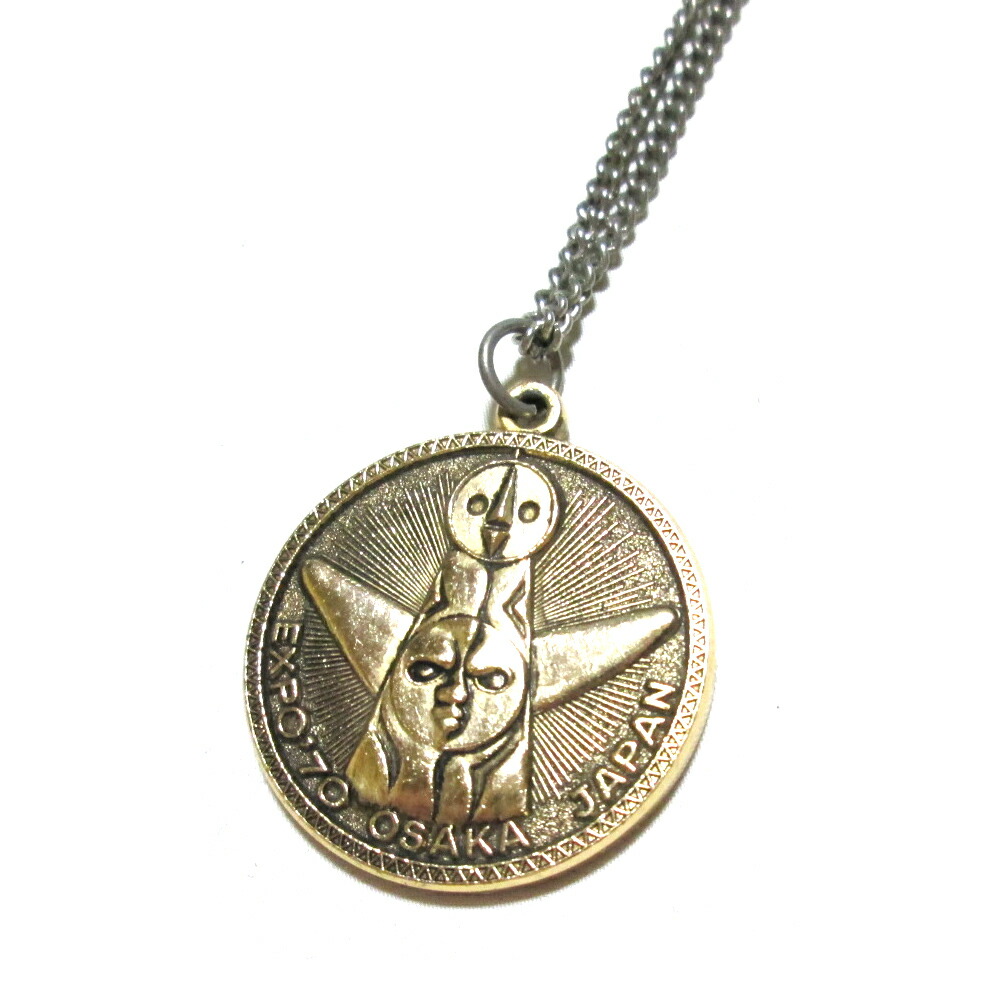 楽天市場】Vintage EXPO'70 ヴィンテージ エキスポ '70 太陽の塔メダル