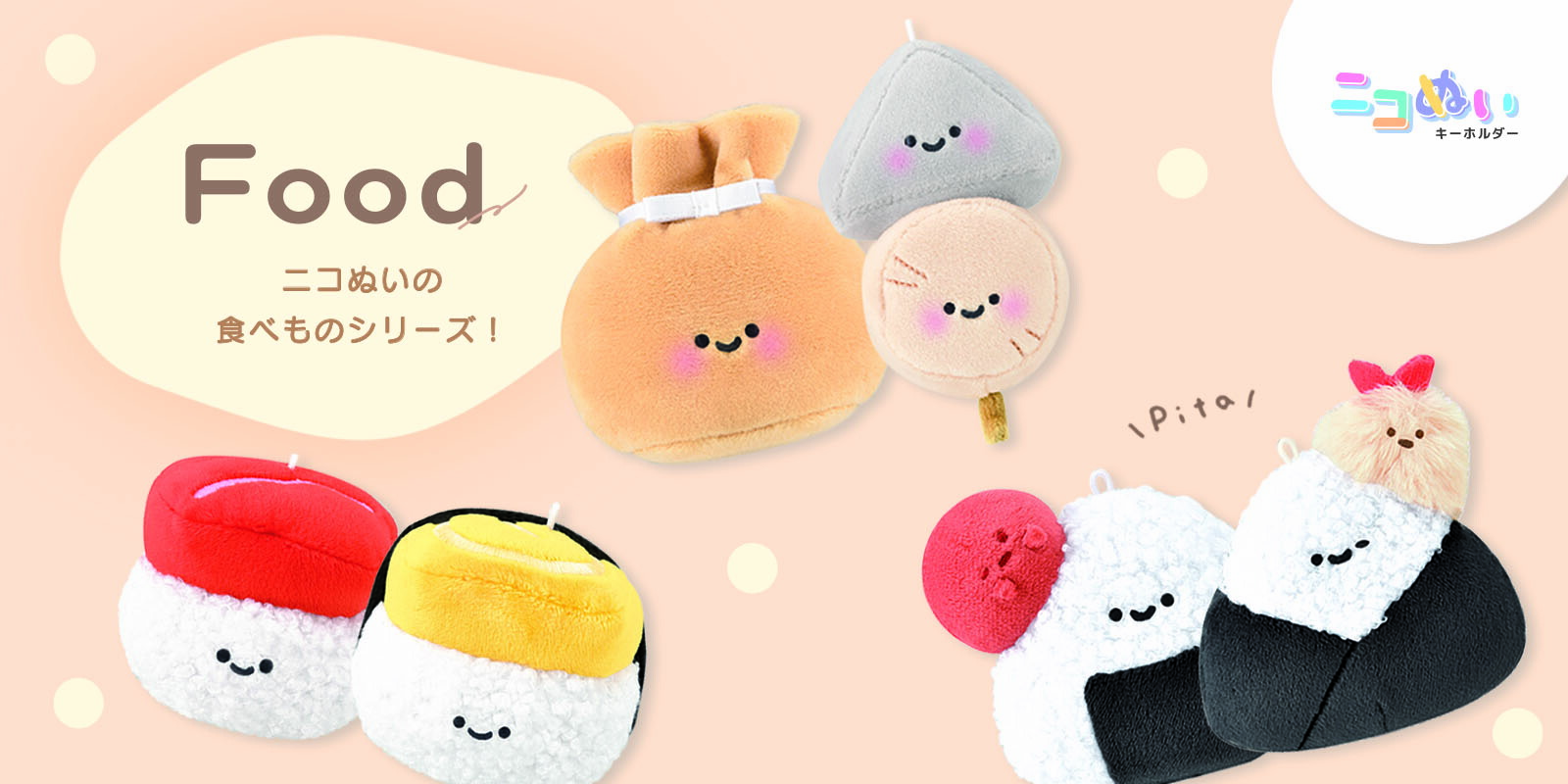 楽天市場 | クラックス 雑貨公式楽天市場店 - 株式会社クラックスの