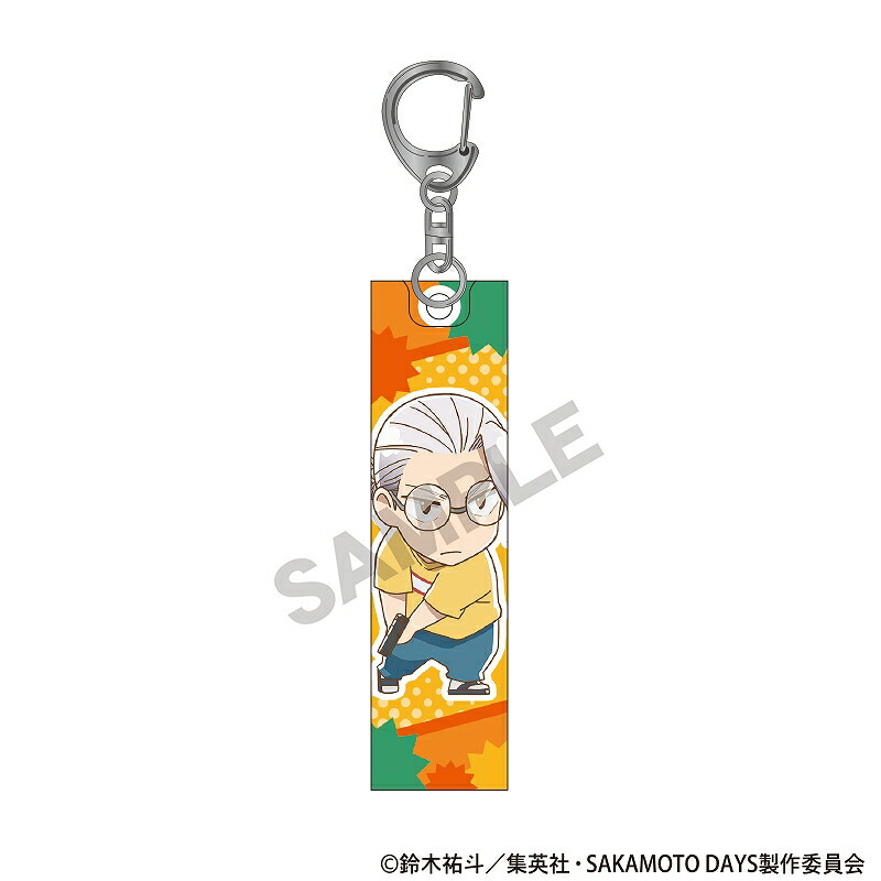 楽天市場】岡本太郎 キーホルダーの通販