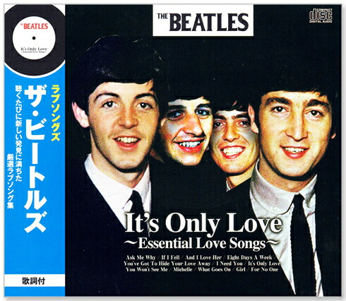楽天市場】新品 ザ・ビートルズ オール・ザ・ベスト CD9枚組 全108曲