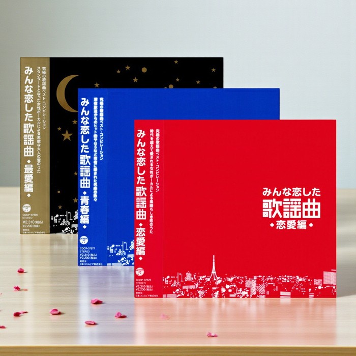 楽天市場】新品 NHK 落語名人選 五代目古今亭志ん生全集 CD15枚組 (CD