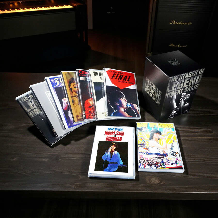 楽天市場】新品 西城秀樹 THE STAGE OF LEGEND / HIDEKI SAIJO AND