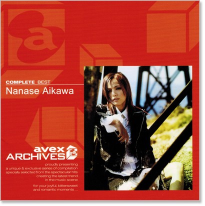 楽天市場】新品 相川七瀬 コンプリート ベスト Nanase Aikawa Complete