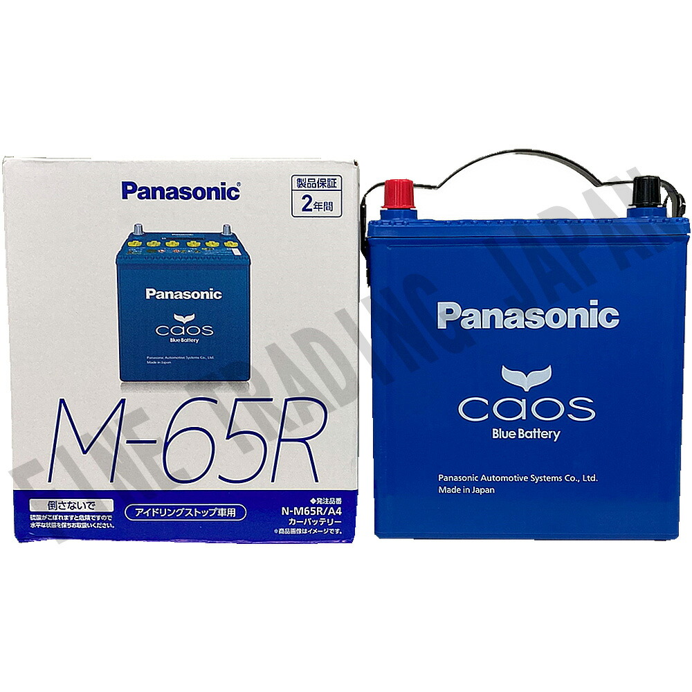 楽天市場】【 スズキ ワゴンR スマイル 】 MX91S R3/9- 標準地仕様車