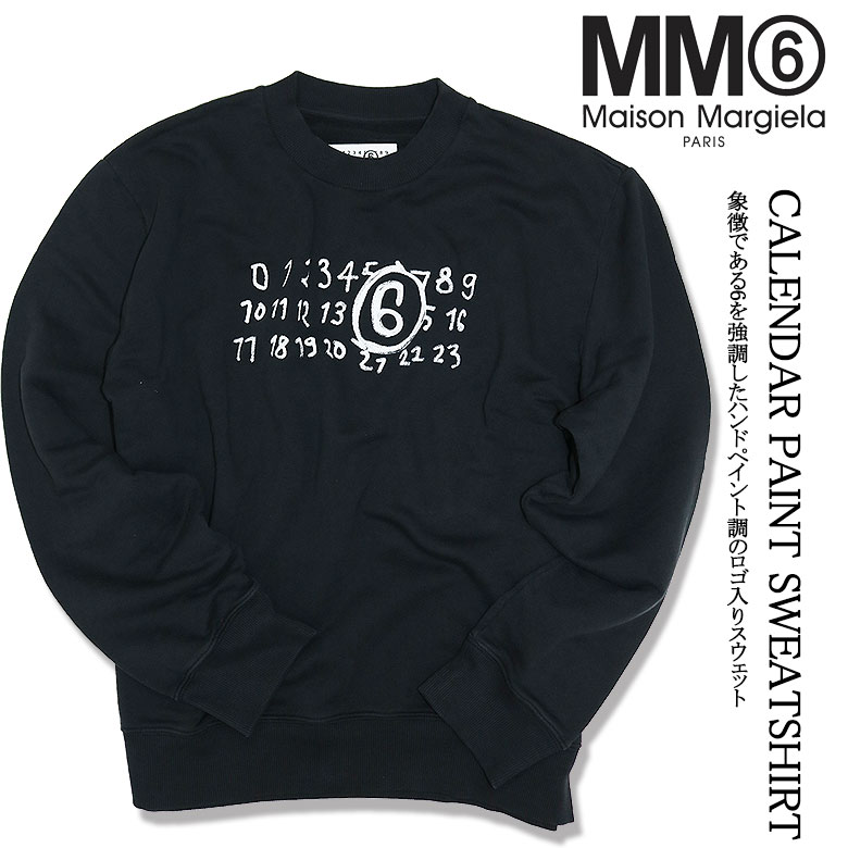 楽天市場】MM6 Maison Margiela エムエムシックス メゾンマルジェラ