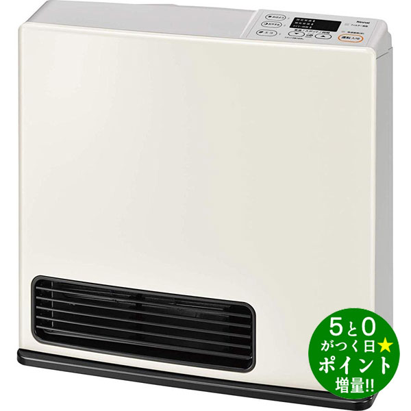 Rinnai SRC-365E」の人気商品一覧 | 安い商品を通販サイトから探す