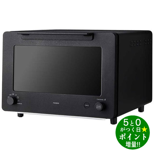 TS-D487B」の人気商品一覧 | 安い商品を通販サイトから探す - 価格.com