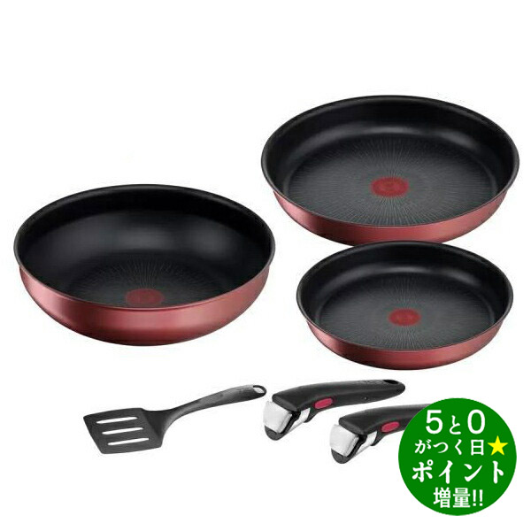 楽天市場】◇枚数限定クーポン＋P3倍！！3/1◇ティファール フライパン