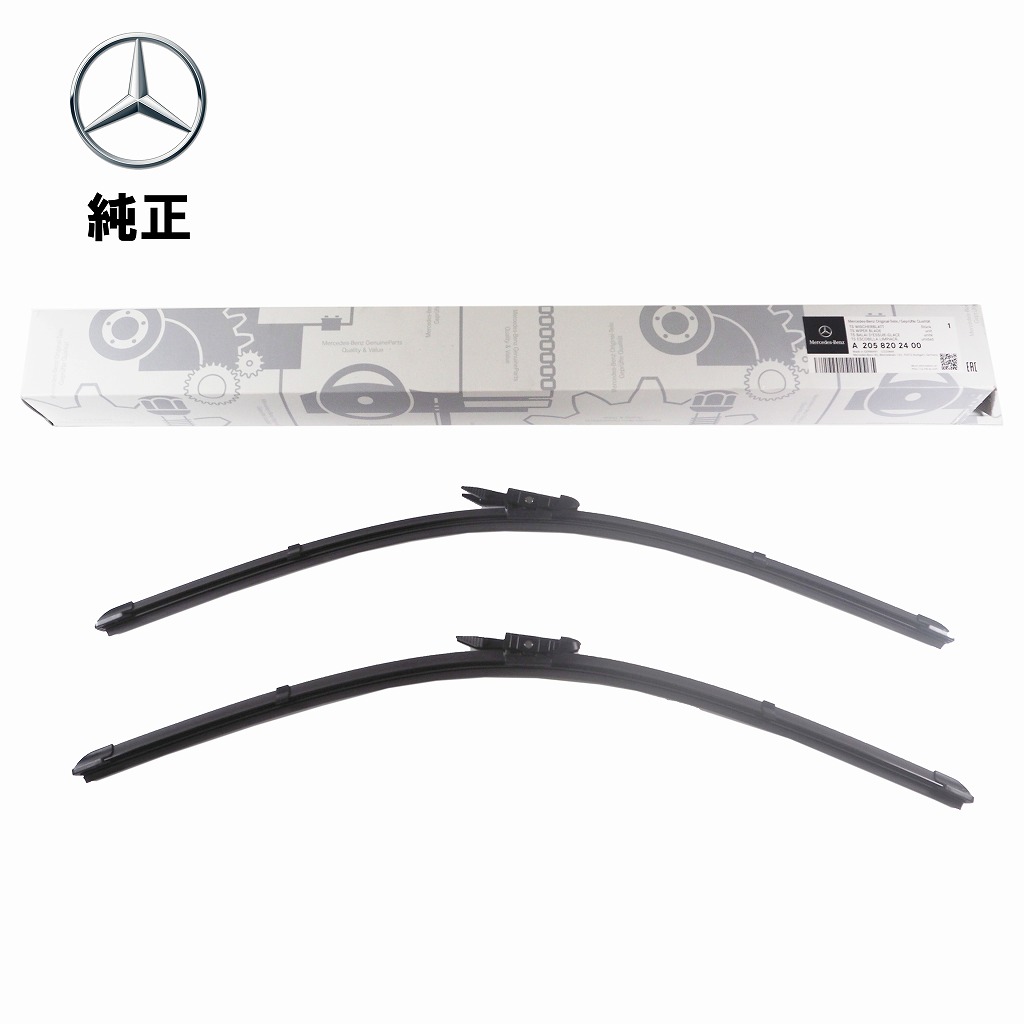 楽天市場】Mercedes-Benz メルセデス・ベンツ 純正 フロントワイパー