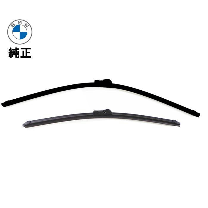 楽天市場】BMW フロント ワイパーブレード 左右セット 純正 5シリーズ