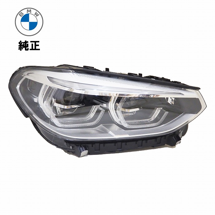 楽天市場】BMW 純正 LED ヘッドランプ 右側 X3 G01 純正品番