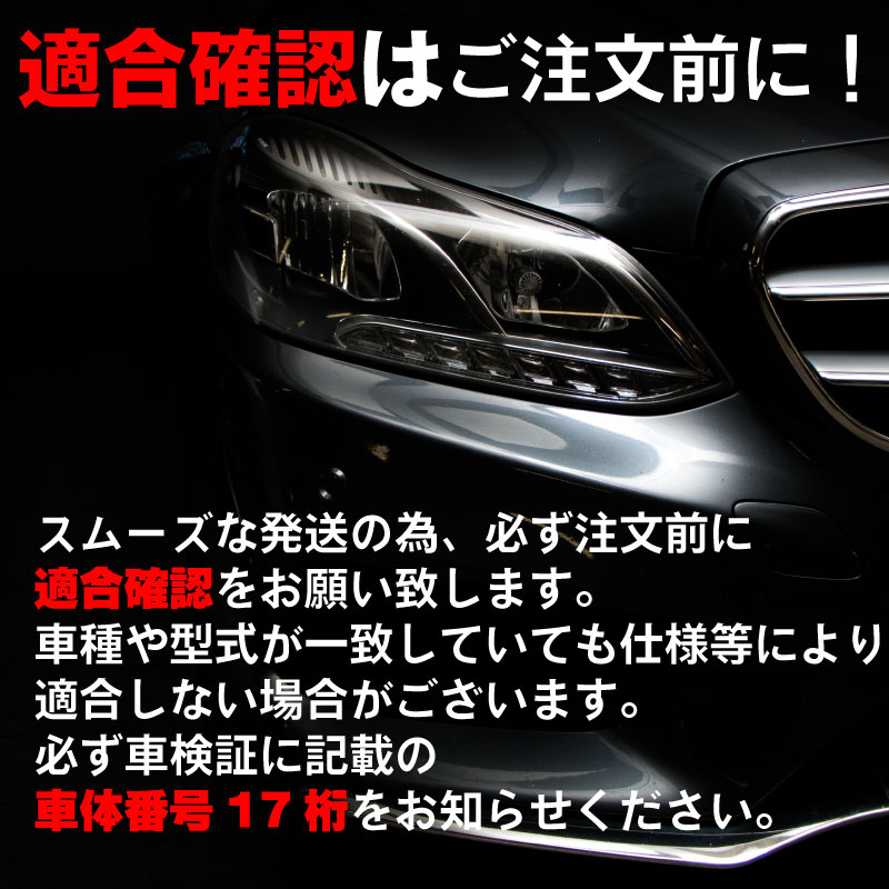 楽天市場】Mercedes-Benz メルセデス・ベンツ 純正品 エンジンアンダー