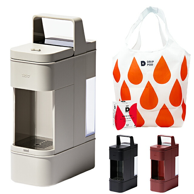 楽天市場】UCC カプセル式 コーヒーメーカー DRIP POD ドリップポッド