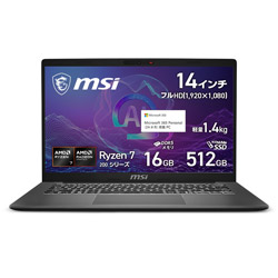 ノートパソコン msi modern-14」の人気商品一覧 | 安い商品を通販
