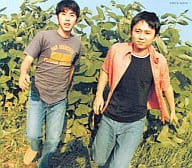 楽天市場】【新品未開封】 (CD) まぐれ / 猿岩石 （送料無料