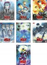 楽天市場】装甲騎兵ボトムズ dvd 全巻の通販