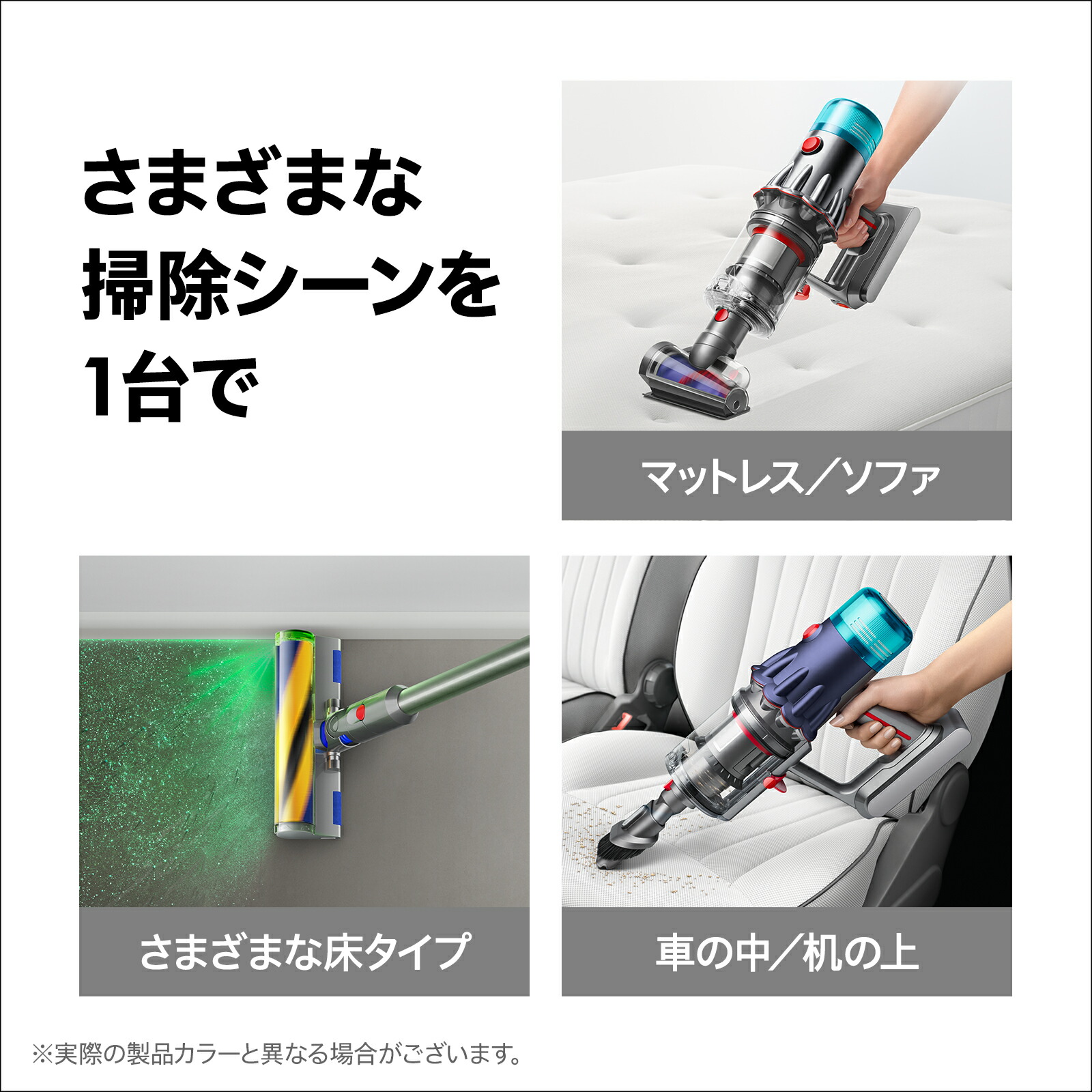 楽天市場】【スタンド付モデル】 ダイソン Dyson V12 Detect Slim
