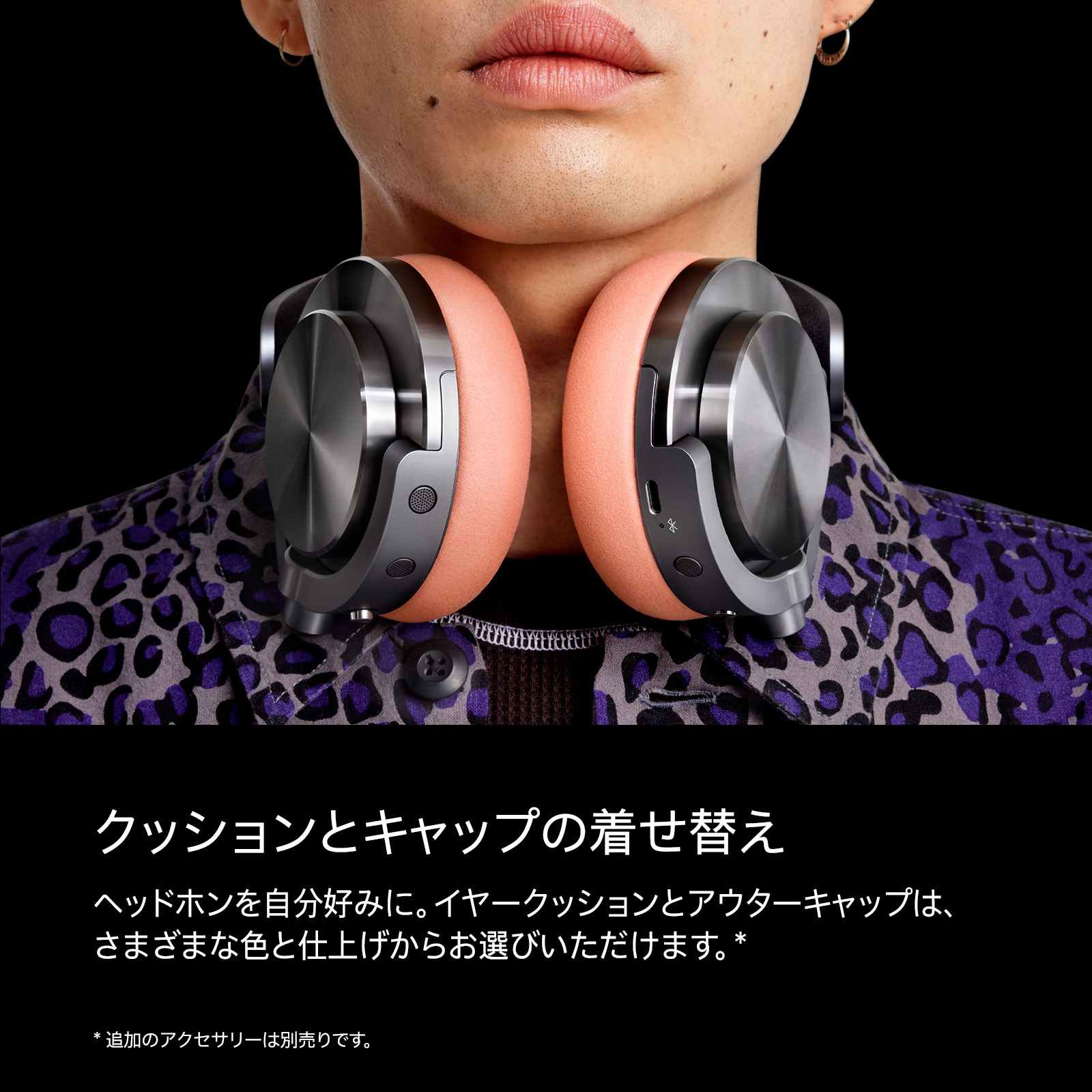 楽天市場】【期間限定P11倍】 Dyson OnTrac ヘッドホン WP02 Dlr/Ye