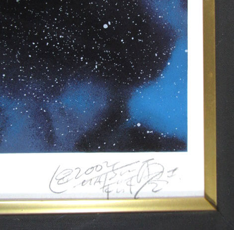 楽天市場】松本零士 俺の旗の下 キャプテンハーロック シルク