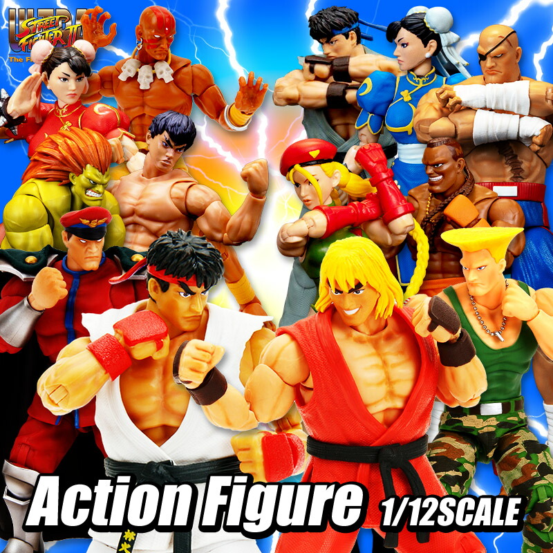 楽天市場】スト2 フィギュア ストリートファイター アクション